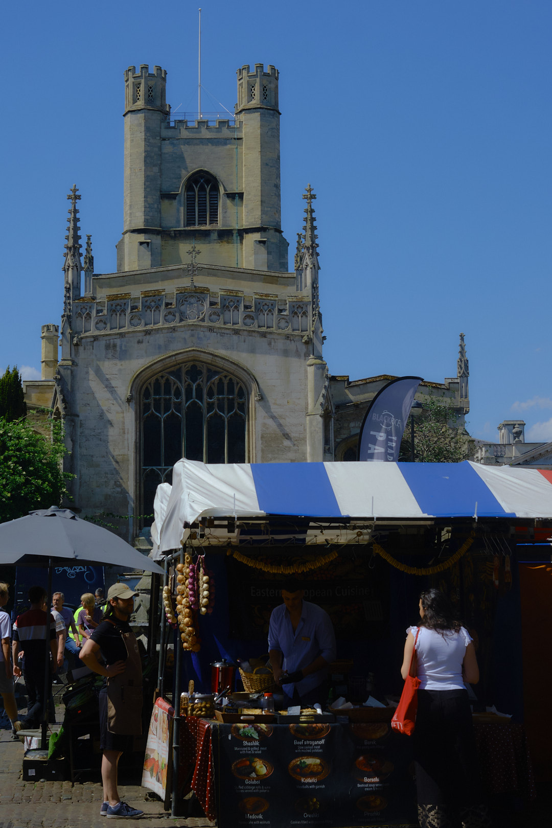 Cambridge Market Square